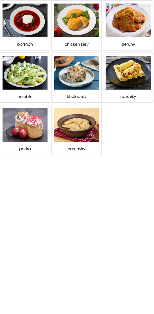 cc255-en-p.webp