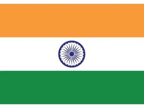 Image of Flags of Asian Countries B